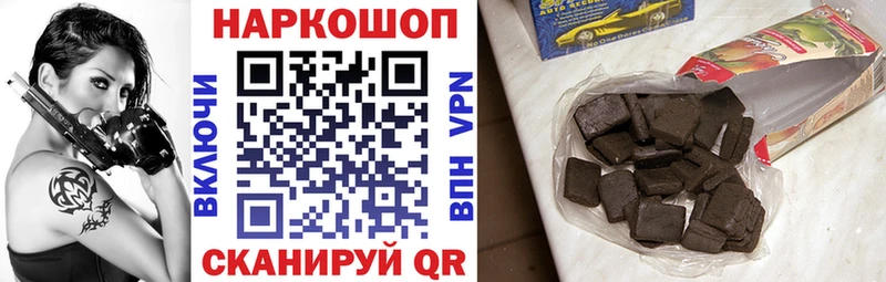 Мефедрон Ельня