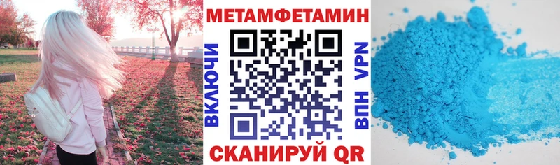 АМФ 98%  Ельня 