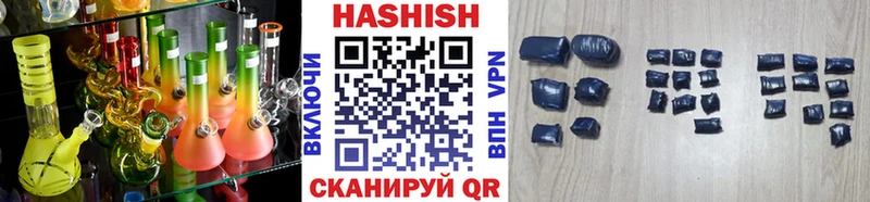 ГАШИШ VHQ  площадка какой сайт  Ельня 