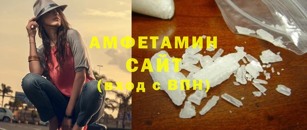 скорость Богородицк