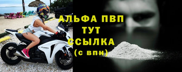 MESCALINE Богородск