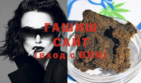 марки nbome Богданович