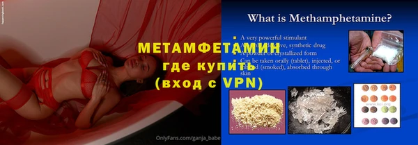 скорость Богородицк