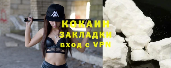 скорость Богородицк