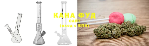 амф Бугульма