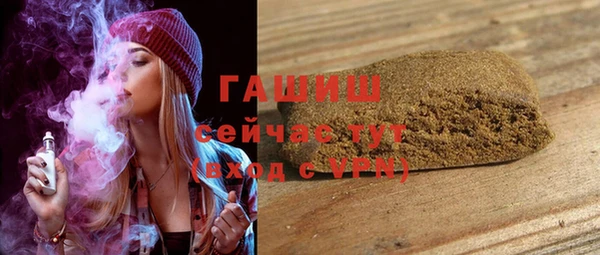 марки nbome Богданович