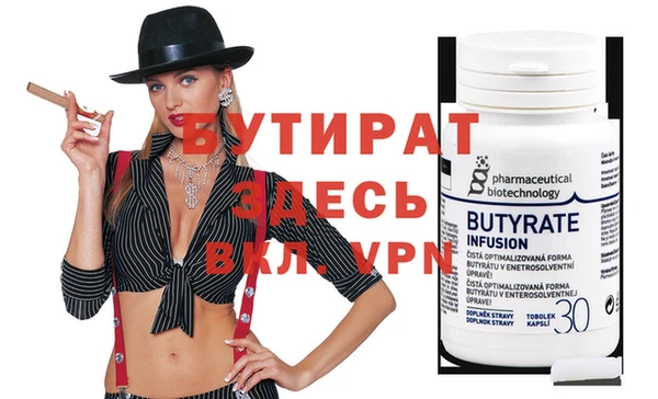 марки nbome Богданович