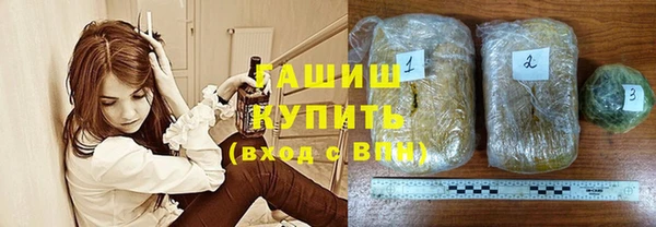 амф Бугульма