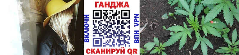 Бошки Шишки тримм  Ельня 